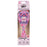 Wet Brush Hello Kitty Kuromi