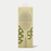 Framar Extra Dirty Detangle Brush - Happy Hour
