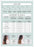 Nak Hair Nano-Smooth Shampoo #01