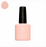 CND Shellac Unmasked
