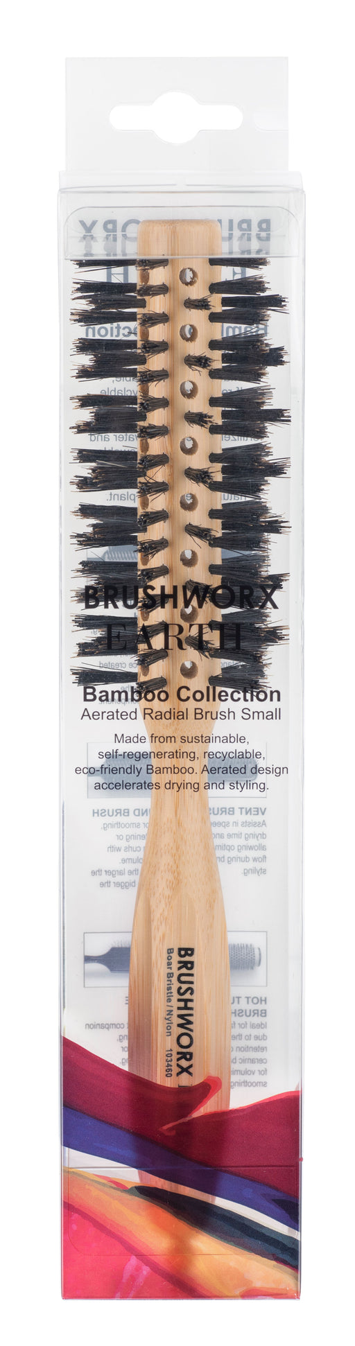 Brushworx Earth Bamboo Collection - Small