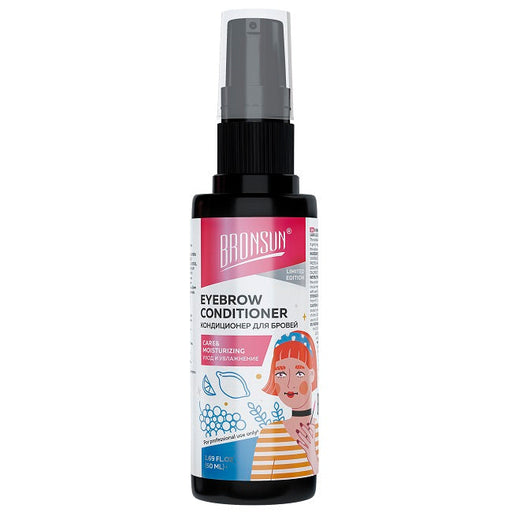 Bronsun Eyebrow Conditioner