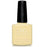 CND Shellac Smile Maker